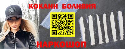мяу мяу кристалл Среднеуральск