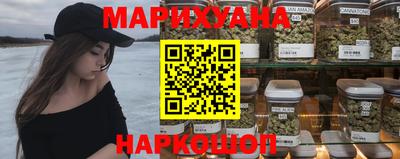 наркотики Старая Купавна