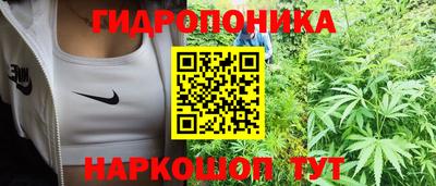 мяу мяу кристалл Среднеуральск