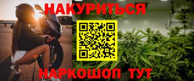 PSILOCYBIN Тверь