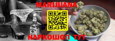 наркотики Старая Купавна
