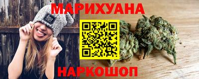 мяу мяу кристалл Среднеуральск