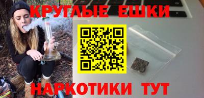 кокс Ставрополь