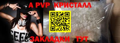 наркотики Старая Купавна