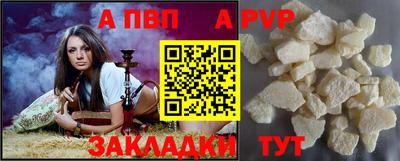 PSILOCYBIN Тверь