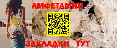 кокс Ставрополь