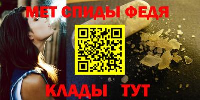 кокс Ставрополь