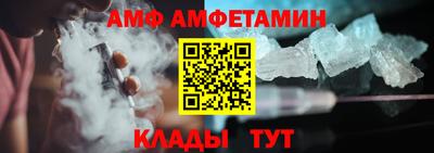 мяу мяу кристалл Среднеуральск
