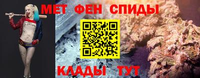 мяу мяу кристалл Среднеуральск