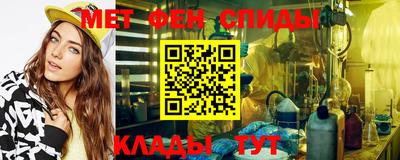 кокс Ставрополь