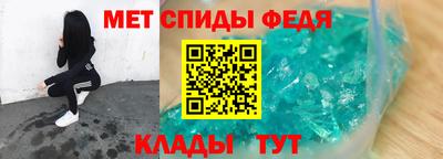 кокс Ставрополь
