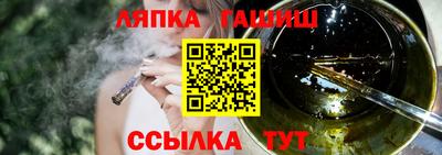 кокс Ставрополь