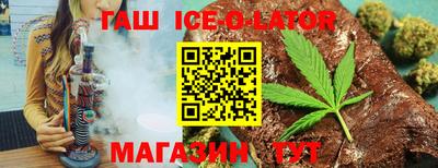 мяу мяу кристалл Среднеуральск